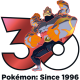 Machamp Gigantamax Form