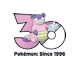 Galarian Slowbro