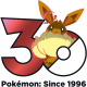 Eevee Gigantamax Form