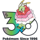 Mega Meganium