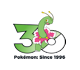 Meganium