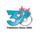 Feraligatr