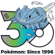 Mega Steelix