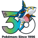 Mega Sharpedo