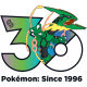 Mega Rayquaza