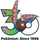 Mega Excadrill