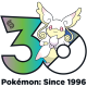 Mega Audino