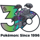 Mega Golisopod
