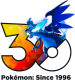 Pokémon Champions Logo