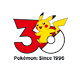 Pokémon 30: Depart Logo