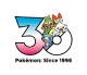 Pok&eacute;mon Galar First Partners Logo