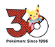 Pok&eacute;mon x Kogei Logo