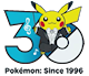 Pok&eacute;mon the Orchestra