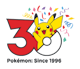 Pok&eacute;mon30: Party 