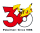 Pok&eacute;mon Plush<br /> Lie Face Down 