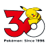 Pok&eacute;mon Plush<br /> Pretend to Sleep
