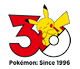 Pok&eacute;mon 30: Rest Logo
