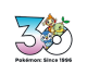 Pok&eacute;mon Sinnoh First Partners Logo