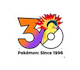 Pok&eacute;mon UNITE<br />Typhlosion Logo