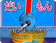 The Wobbuffet Quiz