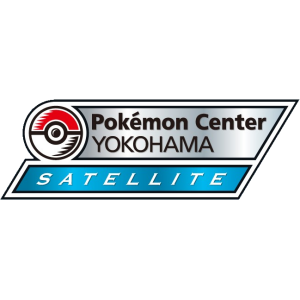 Pok&eacute;mon Center Yokohama Satellite