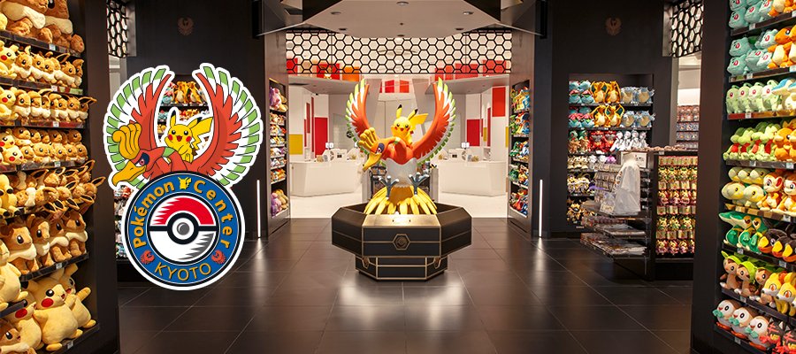 Pokemon Center Report – Kyoto Pokemon Center Opening Promotion