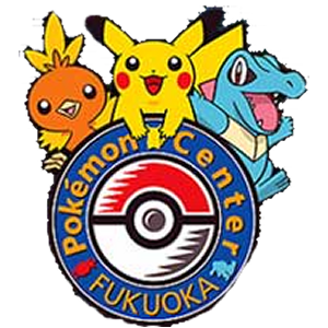 Pokémon Center Fukuoka