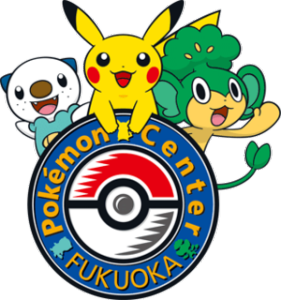 Pokémon Center Fukuoka