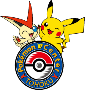 Pokémon Center Tohoku
