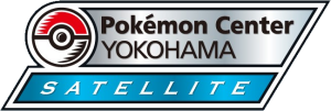 Pok&eacute;mon Center Yokohama Satellite