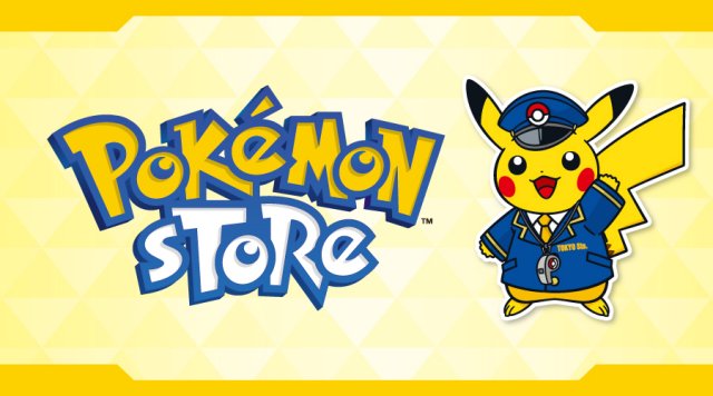 Pokmon Store