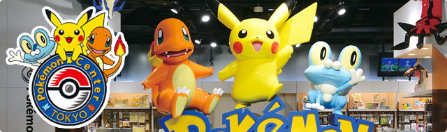 Pokémon Center Tokyo
