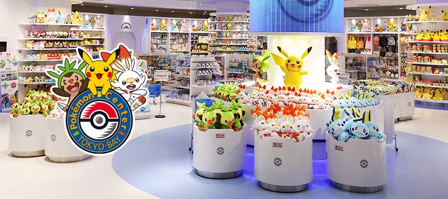 Pokémon Center Tokyo Bay