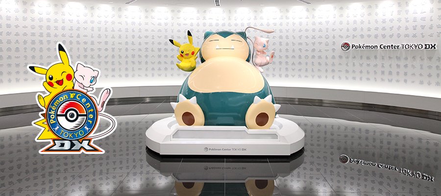 Pokémon Center Tokyo DX