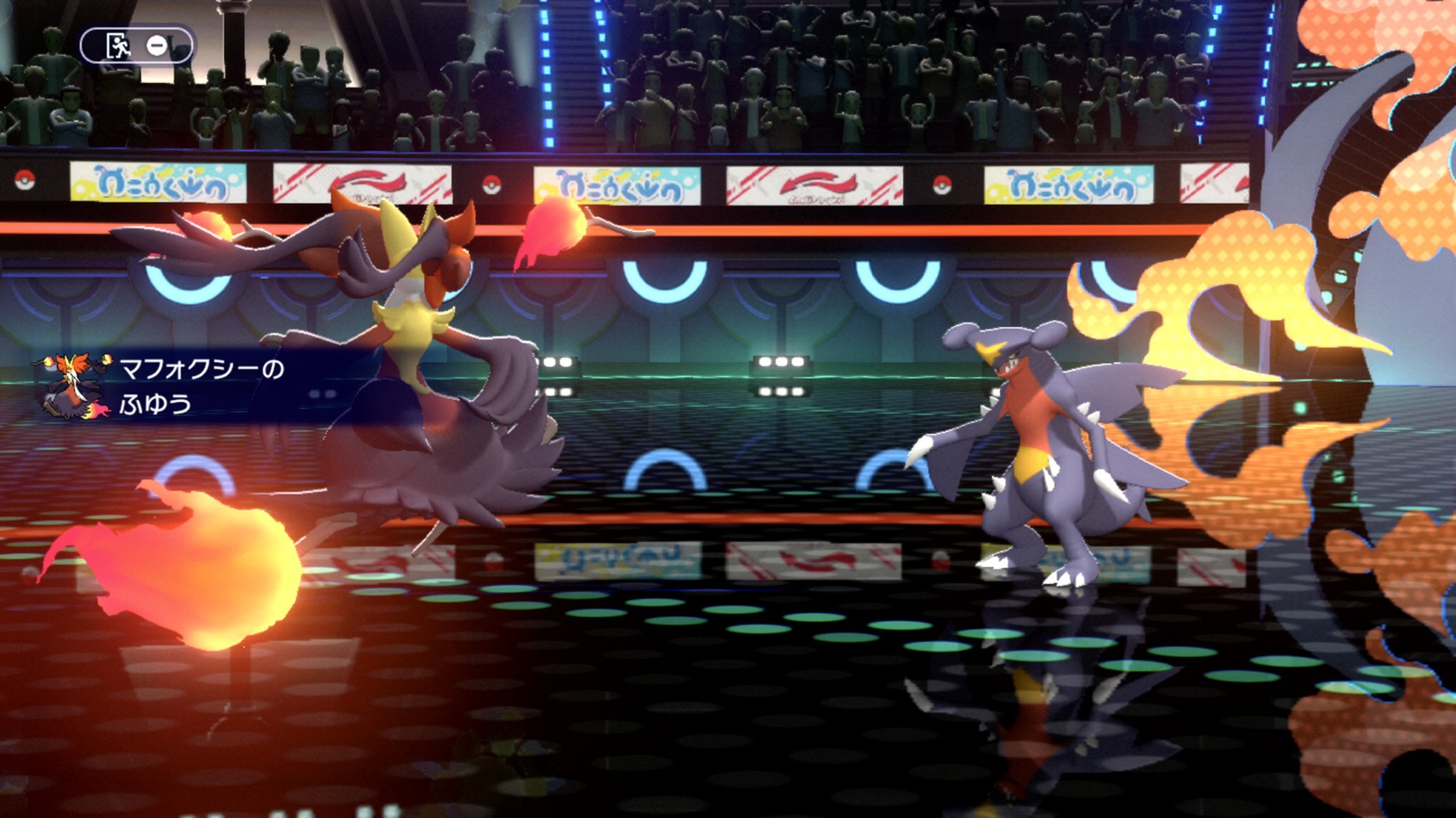 Pokémon Champions gameplay combat Mega Évolution Nintendo Switch 2026