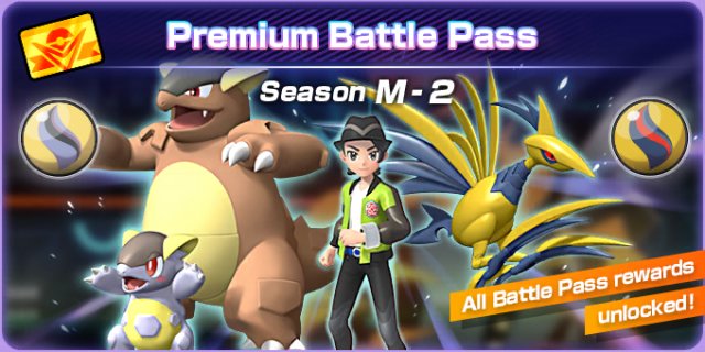 Season M-2 Battle Pass