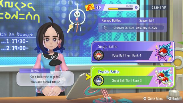 Ranked Battle Image