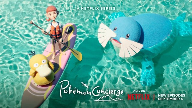 Pokémon Concierge