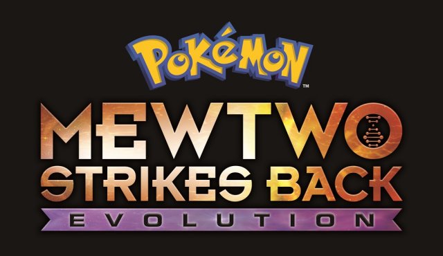 Mewtwo Strikes Back EVOLUTION