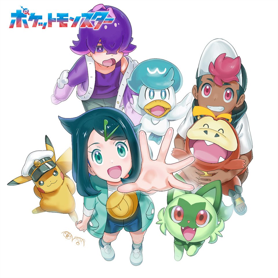 Pokémon Horizons