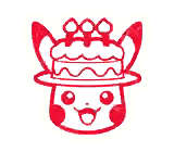 Birthday Pikachu Stamp