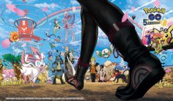 5th Anniversary