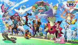 6th Anniversary