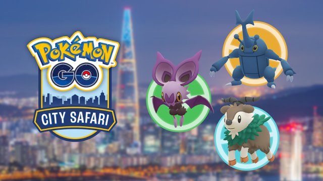 Continued Go Fest Celebrations Bring New Ultra Beasts