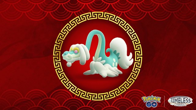Lunar New Year Dragons Unleashed
