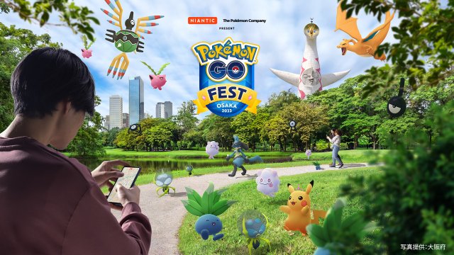 Pokemon GO Fest 2023 Osaka