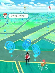 Pokmon GO 