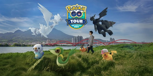 GO Tour Unova - New Taipei City