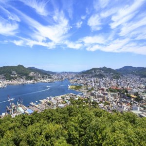 GO Wild Area Nagasaki GO Wild Area Nagasaki