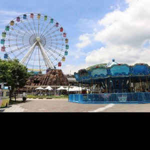 Taipei Children's Amusement Park Taipei Children's Amusement Park